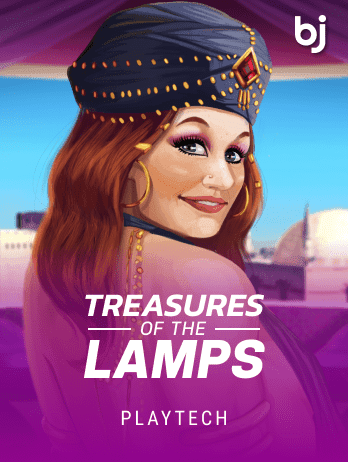 ট্রেজারস অফ দ্য ল্যাম্পস game icon