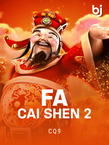 ফা চাই শেন ২ game icon