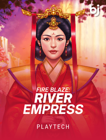 ফায়ার ব্লেজ রিভার এম্প্রেস game icon